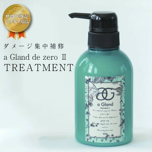 ʒyN[|p2480~zyTꔄzg[gg 300g/500g a gland de zero _[WPA C wAPA Mtg v[g ̓ ̓ v[g tBAyelss-af0604z