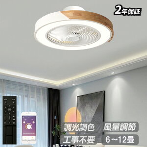 V[Ot@Cg LED V[Ot@ 6 8 10 12 F V[OCg  k t@tƖ ʒ É V[OCg Rt DC[^[ @ 