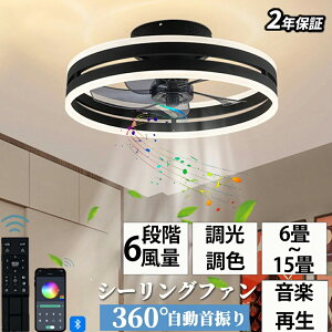 V[Ot@Cg F led ^ k R V[Ot@ rO dc[^[ ^ Cz y 10 12 BluetoothΉ t@Œ 360°U @t a dC 