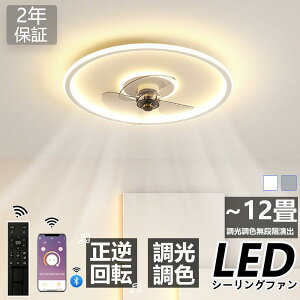 V[Ot@Cg F LED V[Ot@ 6 8 10 12 V[OCg ^  k t@tƖ ʒ É V[OCg Rt DC[^[ 