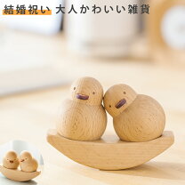 楽天市場】木製オブジェの通販