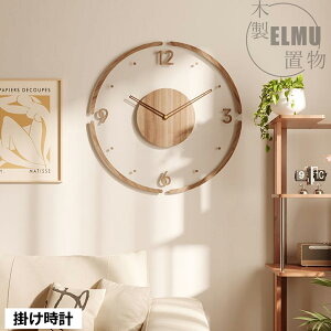 v |v dgv  ؐ Ǌ|v fW^ Vv 30cm 35cm  2.35cm fB[X Y ^ k  t@bV A[g fUC Abj Q rO _CjO 