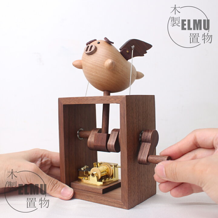 楽天市場】置物 北欧雑貨 オルゴール 天然木製 ブナの木 音楽ボックス 