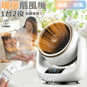 y~ėpzZ~bNq[^[ ^ U gp g ȃGl q[^[ t@q[^[ dC ╗ U Rt ]|~ q[^[ dCXg[u g