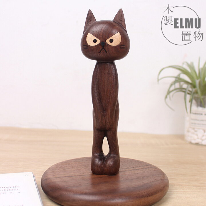楽天市場 置物 木のオブジェ 猫 天然木 大人かわいい雑貨 おしゃれ かわいい インテリア 小物 モダン 高級感 ウッド 玄関雑貨 大人可愛い 飾りプチギフト ネコ匹 北欧雑貨 酉年 インテリア雑貨 ギフト ネコ プレゼント ハロウィン飾り 誕生日 結婚祝い 引越し 新築 結婚