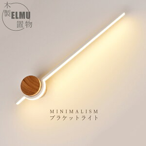 uPbgCg ؐ ֏Ɩ EH[Cg  Ǌ|Ɩ k Ǌ|Cg Ɩ Ɩ CeAAeB[N Ɩ LEDΉ  ԐڏƖ Ki _CjO Q C