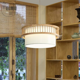 【5年保証】ペンダントライト 天然木 おしゃれ 木製 6畳 8畳 10畳 和風 LED 寝室 リビング 照明 間接照明 インテリア アッパーライト 和室 洋室 天井照明 工事不要 明るい シンプル モダン 照明器具 モダン ダイニング 引掛け対応 食卓