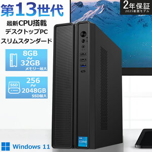 _ViEWIFI6ځ^fXNgbvp\R officet fXNgbvPC Windows 11pro ݒς yDDR4 16G+ M.2NVMe 1TB SSDzfXNgbvp\R Ce office2021 13Intel Core i5/i7  4Ko 