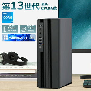 y2Nۏ؁Officetz 2025Vi fXNgbvp\R p\R Officet 13 Corei5 13500H Windows11 10 SSD 500GB  16GB fXNgbvPC office2021 Q[ {̂̂ XybN  