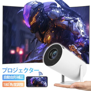 y.V䓊e\z ^&210°]vWFN^[ ^ ƒp Android TV 11.0 12000LM 2.4/5G Wi-FiΉ Bluetooth 5.2 V䓊e 4KrfIɓK HDMIP[uERt Av