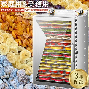 y5Nۏ؁zyꃌVstz Hi@ 18w XeX| dCHiE@ 1000W360°Mz 30`90/0`24ԎR ߔMh~@\ 󂯎Mtt[h ^C}[t 