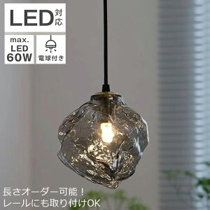 y_gCg 5Nۏ  KX 1 ݉ Ɩ k LEDdΉ KX` Lb` Ɩ gC Ki |V[O _Ng[ _ 킢 i` r