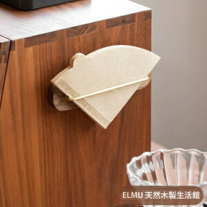 R[q[tB^[z_[ ؖ VR Ǌ| ǖ tB^[   i` ؐ C R[q[ p R[q[ y[p[[ y[p[  hbvy[p[ R[