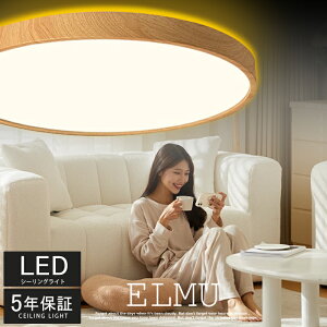 V[OCg F 铔 ԐڏƖ R X}z Abp[Cg 6 8 12 邢 ledCg ^ y Ɩ led Ɩ a rO Q Lb` VƖ 铔 