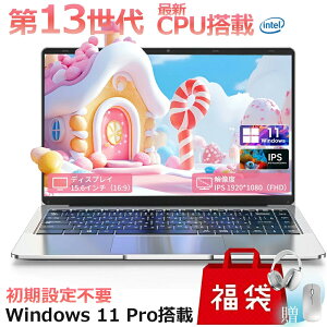 yONۏ؁Officetz m[gp\R Officet 12Ce 2024Nf Vi p\R 𑜓xIPSt 2K 2.5K intel AlderLake N95 32GB SSD1TB p\R { WebJ wF zoom B