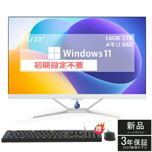 yONۏ؁Officetz fXNgbvp\R ̌^ fXNgbvPC Windows 11 21/23C` IPS tHDť^ officet ݒς fXNgbvp\R Ce Intel Core i5/ i7 CPU Bluetoot