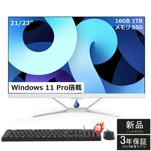 yONۏ؁Officetz fXNgbvp\R ̌^ fXNgbvPC Windows 11 21/23C` IPS tHDť^ officet ݒς fXNgbvp\R Ce Intel Core i5/ i7 CPU Bluetoot