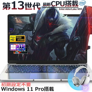 yONۏ؁Officetz m[gp\R officet 12 N95 16C` 2.5K QHD 240Hz ^m[gPC Windows11 \ DDR4 32GB 512GB SSD J 10L[ wF miniHDMI 5G WIFI Bluetooth 