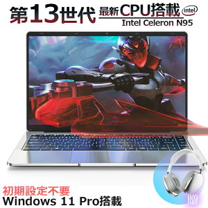 yONۏ؁Officetz m[gp\R officet 12 N95 16C` 2.5K QHD 240Hz ^m[gPC Windows11 \ DDR4 32GB 512GB SSD J 10L[ wF miniHDMI 5G WIFI Bluetooth 