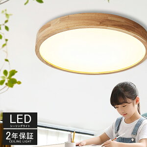 y5NԂ̐iۏ؁z V[OCg led Ɩ  dC ؐ ؖڒ VR VƖ LEDCg LEDV[OCg Rt k 邢 F 6 8 10 12 Cg JtF