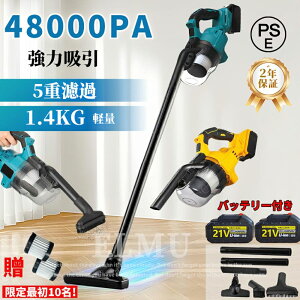 y2Nۏ؁z[dN[i R[hX |@ Ɩp ^b`XCb` |@ 4ދz mY ͋z \[^[ LEDCgt 2WAYdl y ^ y nfB ƒp V