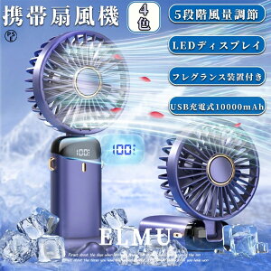 莝@ 20dBÉ nfBt@ nfB@ |[^u @ gѐ@ xr[/Ԃ@ ^ ~j@ usb |[^u@ ~jt@ ^ 10000mAhobe