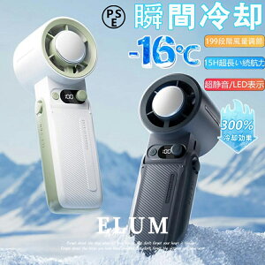 莝@ @  nfBt@ @ pv[g -16uԗp 1bp 199iK\ 啗 USB |@ gѐ@ É y ɒ