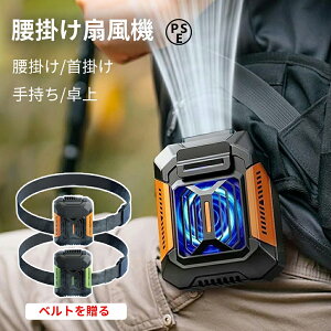 4WAY |t@ ╗@ @ gѐ@ xgt@ |@ USB[d 3iKʒ É uԗp MǑ΍ nfB@ usb[d e 5000mAh ҋ@ MǑ΍ O