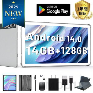 y 64GB̃[J[hz^ubg Android13^ubg10C`WiFif 14GB+128GB 2.4G WiFi AhCh i ^ubg 7000mAh Type-C J BT5.0 GMS/PSEF؍/MtgɍœK/qp 2in1^ub
