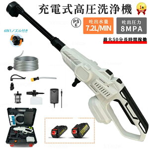 @ R[hX [d 8MPafo 21V obe[t ƒp y 3iK 6iK}`Xv[ [}L^18Vobe[Ή] ͕ z [P[Xt ^ѕ֗  