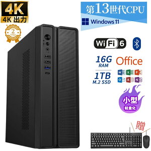 _ViEWIFI6ځ^fXNgbvp\R officet fXNgbvPC Windows 11pro ݒς yDDR4 16G+ M.2NVMe 1TB SSDzfXNgbvp\R Ce office2021 13Intel Core i5/i7  4Ko 