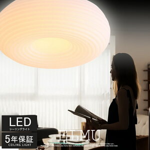 y5Nۏ؁zV[OCg  LED VvȖkchQ F q a m Rt k Ɩ 6 8 10 VfA |Ή Hsv Ɩ V