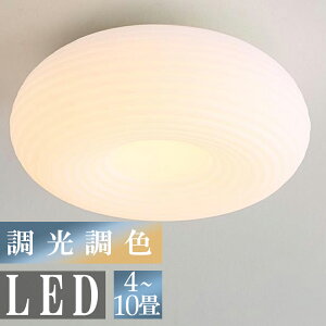 y5Nۏ؁zV[OCg  LED VvȖkchQ F q a m Rt k Ɩ 6 8 10 VfA |Ή Hsv Ɩ V
