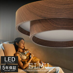 yVFؖڒoIS4J[z V[OCg LED k a ؖڒ rO Q Ɩ  6 8 10 12 R ^C}[t Ɩ ԐڏƖ F Abp[Cg V