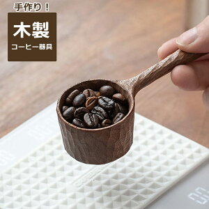 ؐ R[q[W[Xv[ vʃXv[ 10g R[q[ COFFEE R[q[ EH[ibg ؂̃Jg[ VK[Xv[ Xv[  ؂̃Xv[ ؐJg[ R[q[ v
