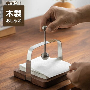 eBbV{bNX ؐ y[p[^Iz_[  [ COFFEE C p   ؖ VR R[q[ R[q[