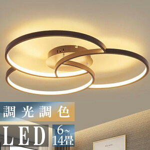 y5NԂ̐iۏ؁z V[OCg  Ɩ F LED Ɩ k dC VƖ l炵 V[O ԐڏƖ 6 8 15 Lb`Ɩ dC Ɩ R _CjO