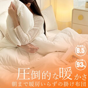 Hѕzc zM R hL 30}X̃Lg 100%Ȑn 􂦂 |zc |ӂƂ zc zc ӂƂ ~ ~pzc ~zc ~p|zc Q|zc t[X y g VO Z~