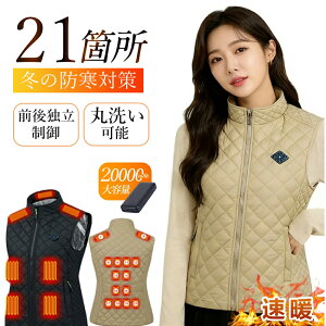 dMxXg q[^[xXg 21ӏM dCxXg @ۃq[^[ MxXg USBM x q[gWPbg q[^[xXg oCNEFA Ci[ MxXg y  g dME