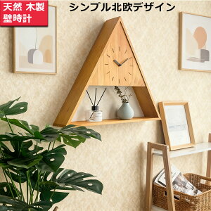 |  VR؂̎ vȂ v [  Vv k fUC 킢 CeA VR ؐ C É |v dgv IV Ǌ| Op` I u