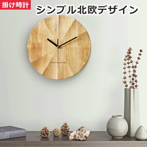 �|�����v ���_�� �i�`������ �N���G�C�e�B�u �V���v�� �A�[�g �k�� �f�U�C�� ������� ���킢�� �V�R�� �ؐ� ���C�� �ؖ� �É� �A���b�j 35cm 30cm�|�����v �Ǌ|�����v ���v