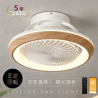 【5年保証★楽天1位】シーリングファンライト 首振り led シーリングファン dcモーターフ ファン付き照明…