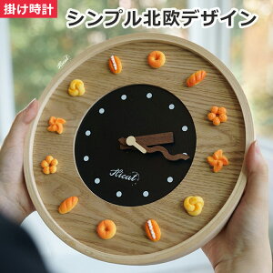 �Ǌ|�����v ���_�� �|�����v ������� �i�`������ �f�U�C�� ���킢�� �p�� ���َq �X�C�[�c �h�[�i�c �x�[�J���[ �C���f�b�N�X �V�R�� �ؐ� ���C�� �É� 26cm �u���Ă����킢�� �Ǌ|�� ���v