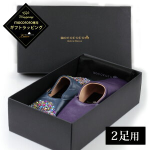 y mocororoou[VҌFmocororobox z MtgbsO ubN i2pj Mtg{bNX R bR GXjbN v[g 蕨 Mtg