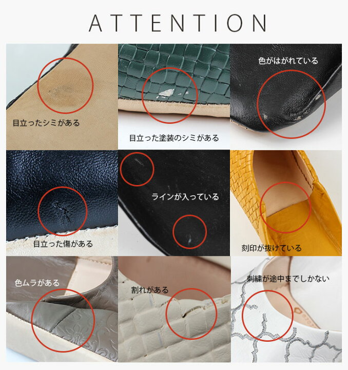 楽天市場】【訳あり品】 メンズ mocororo モロッコ本革 バブーシュ 