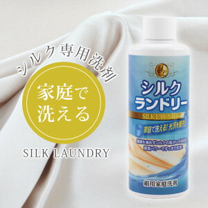 VNh[  VN􂦂 VNp p ƒ 200ml {  t̐ ꒅ VNp   hCN[jO 