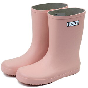 C LbY Cu[c BOSTR qp 14`23cm C qǂ ǂ Cu[c c w ʉ ʊw ̎q j̎q xr[ Vv ˔ VRS S tN^[ V n J