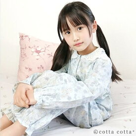 パジャマ キッズ 綿100% 女の子 長袖 ダブルガーゼ ルームウェア cottacotta 110cm 120cm 130cm 140cm 150cm 薄手 薄地 前開き かぶり ボタン 春 秋 夏 子供 フリル かわいい おしゃれ ガーゼ フルーツ ピンク 天然素材 花柄 動物 ねこ ユニコーン 100 コットン 送料無料