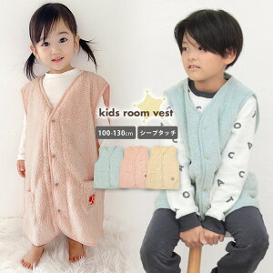 子供 部屋着 ベスト キッズパジャマ 下着の人気商品 通販 価格比較 価格 Com