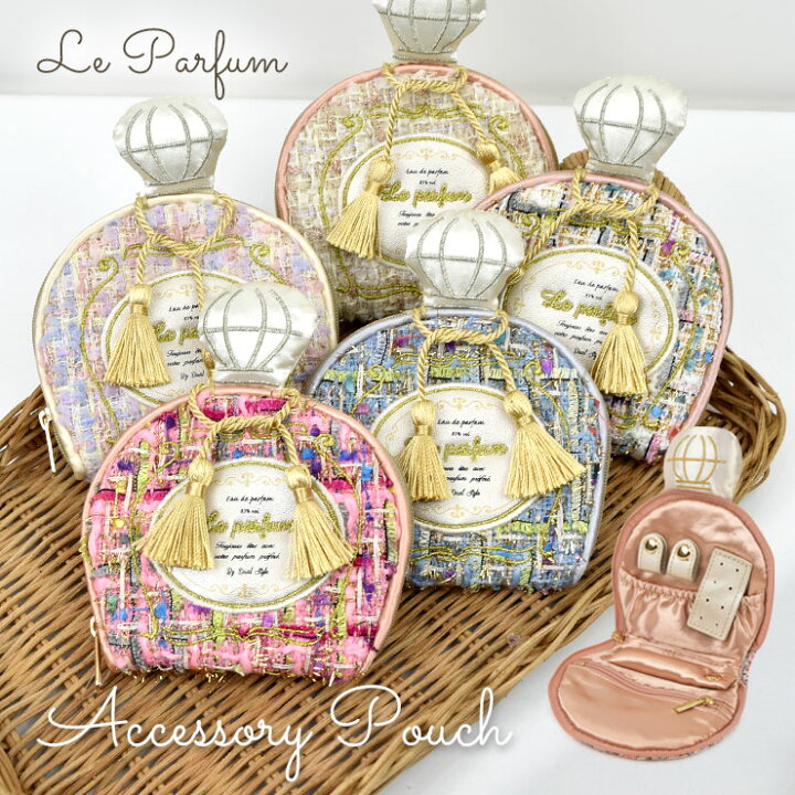 楽天市場 アクセサリーポーチ ジュエリーケース アクセサリーケース Le Parfum ルパルファン 携帯用 ポーチ ジュエリー ピアス ネックレス 香水瓶 パフューム 花柄 レース かわいい 旅行 通勤 女性 誕生日 母の日 ギフト プレゼント メール便送料無料 エルムンド